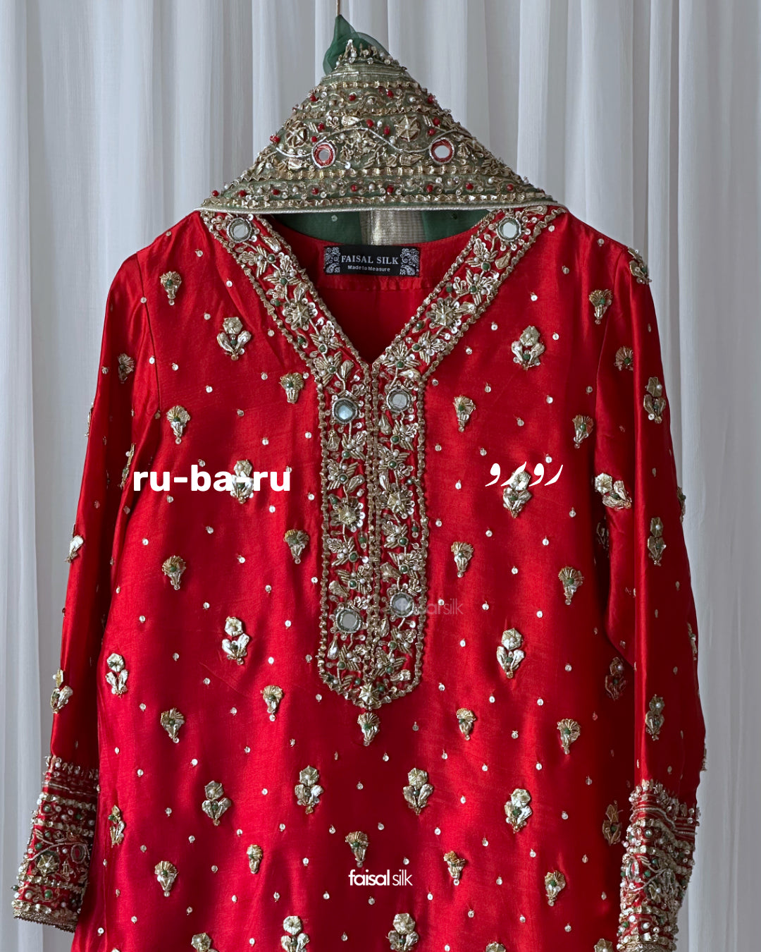 Ru-ba-ru - Tango Red