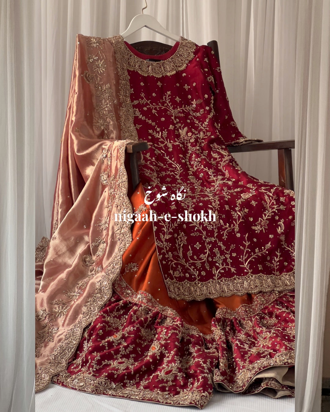 Nigaah-e-Shokh