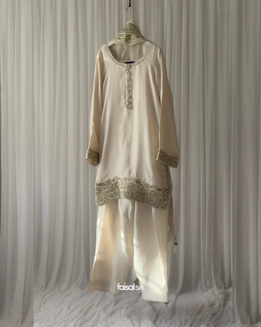 Eid Classic ’25 - Green