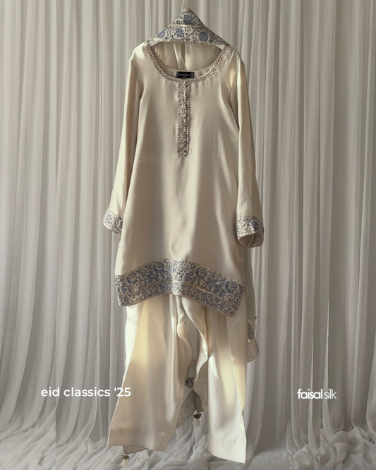 Eid Classic ’25 - Blue